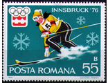 Горные лыжи. Румыния. Инсбрук-1976