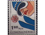 Горные лыжи. ЧССР. СКДА-1979