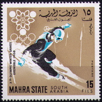 Горные лыжи. Махра. Гренобль-1968
