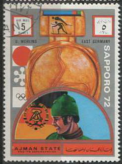 Лыжное двоеборье. Аджман. Саппоро-1972
