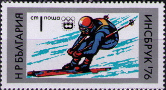 Горные лыжи. Болгария. Инсбрук-1976