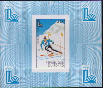 Горные лыжи. Чад. Лейк-Плэсид-1980