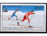 Лыжи. Чад. Лейк-Плэсид-1980