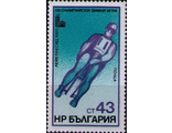 Сани. Болгария. Лейк-Плэсид-1980